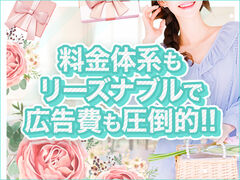 かわいいじゅく