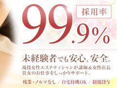 palette(パレット)