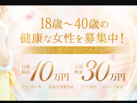 アロマエステ エッセンスESSENCE