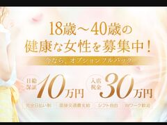 アロマエステ エッセンスESSENCE