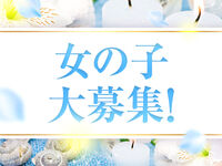 日本橋メンズエステ Body Spa Blue Moon(ボディスパ ブルームーン) 求人