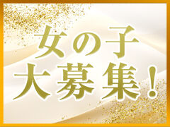 One by One(ワンバイワン)