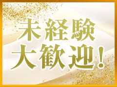 One by One(ワンバイワン)