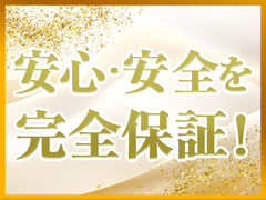 One by One(ワンバイワン)