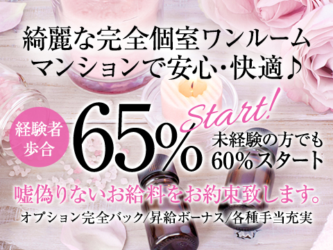 Yorimichiよりみち