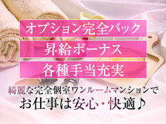 Yorimichiよりみち