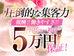 Yorimichiよりみち