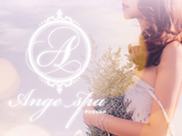 安城メンズエステ Ange Spa～アンジュスパ