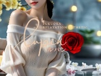 博多メンズエステ Lupin -ルパン