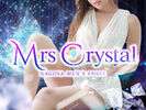 伏見メンズエステ Mrs Crystal