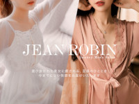 Jean Robin～ジャンロビン～