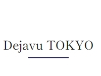赤坂・六本木・青山メンズエステ Dejavu TOKYO / デジャブ東京