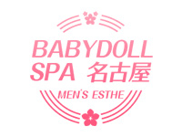 栄メンズエステ BABYDOLL SPA 名古屋