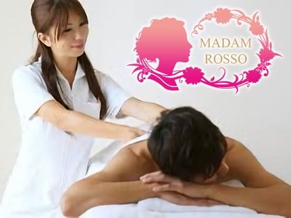 【綺麗なマダムを迅速派遣でご自宅・ホテルへ】☆ご新規割90分13000円→11000円☆ 