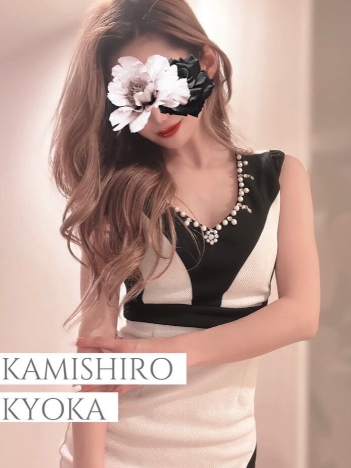 【江坂】素敵美女超絶マッサ【枚方】ソケリ感動