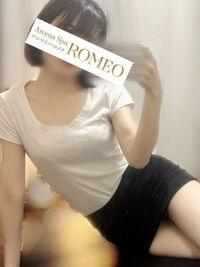 浦和メンズエステ Aroma Spa ROMEO(アロマスパロメオ)