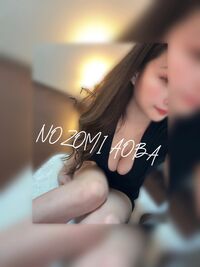 越谷メンズエステ SABON-サボン-