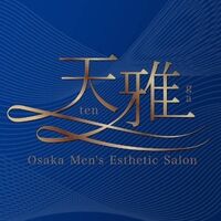 京橋・桜ノ宮・都島メンズエステ 天雅 TENGA