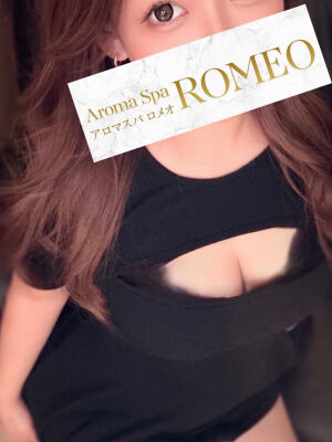 おっとり癒し系セラピスト、りおなさん本日出勤です！