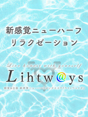 今月のキャンペーンは！