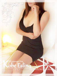 三宮メンズエステ 神戸エスリノ