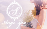 安城メンズエステ Ange Spa～アンジュスパ