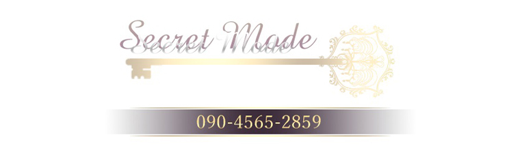 四日市メンズエステ Secret Mode