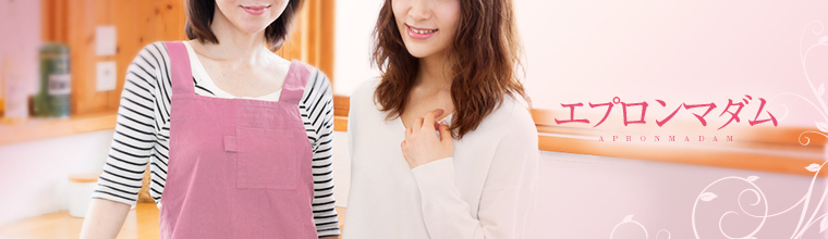福岡市内その他メンズエステ エプロンマダム