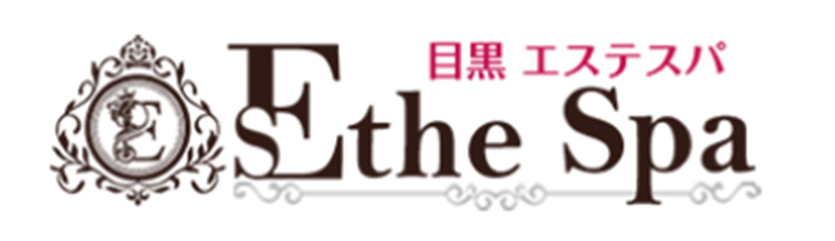 目黒・麻布・白金メンズエステ 目黒 エステスパ ～Esthe Spa～