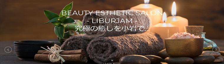 錦糸町・葛西・篠崎メンズエステ LIBUR JAM-リブルジャム-