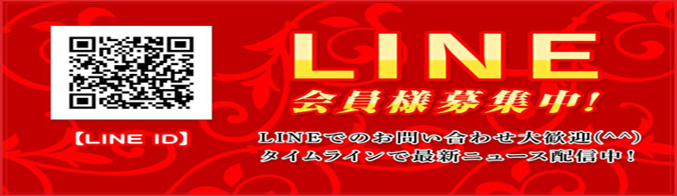 堺筋本町メンズエステ Mrs.PULPUNTE(ミセス パルプンテ)