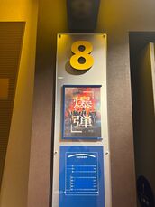 浜松メンズエステ Sweet～スウィート みさき