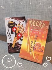 浜松メンズエステ Sweet～スウィート ゆり　専属講師