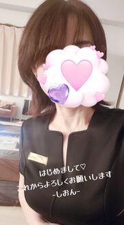 安城メンズエステ Ange Spa～アンジュスパ しおん