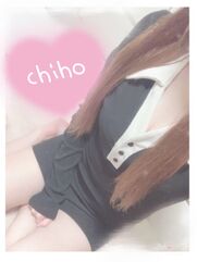 安城メンズエステ Ange Spa～アンジュスパ ちほ