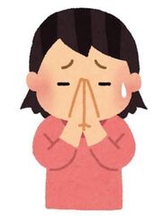 品川・五反田・蒲田メンズエステ ラグタイム五反田 宗田あおは