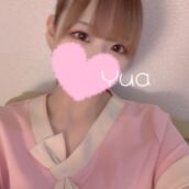 佐賀メンズエステ GRANDE CHARIOT ゆあ