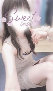 沼津メンズエステ Sweet～berta～ かなみ