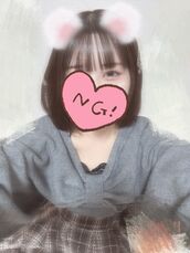 浜松メンズエステ Sweet～スウィート まよい