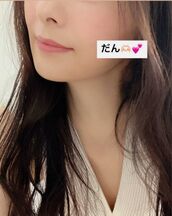 南インターメンズエステ ANESSA京都 檀