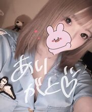 佐賀メンズエステ GRANDE CHARIOT じゅり