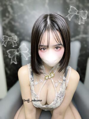 待ての体勢 一の型