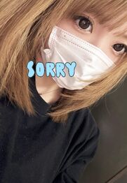 佐賀メンズエステ GRANDE CHARIOT じゅり