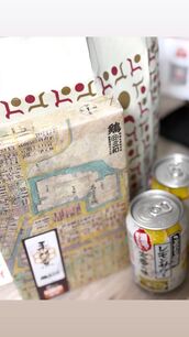 浜松メンズエステ Sweet～スウィート せり