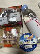 梅田メンズエステ 秘宝殿(ひほうでん)  きき