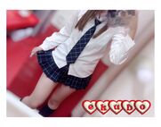 池袋・大塚メンズエステ ラブプラス池袋店 えくぼ