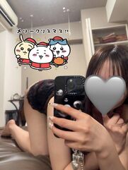 錦糸町・葛西・篠崎メンズエステ ラグタイム錦糸町 ～LuxuryTime～ 秋山せりか