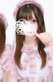 佐賀メンズエステ GRANDE CHARIOT みゆ