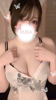 沼津メンズエステ Sweet～berta～ るか