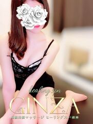 銀座・築地・新富町メンズエステ Healing Spa(ヒーリングスパ)銀座 美月